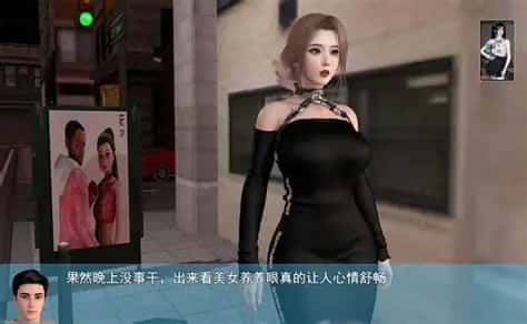 游戏画面1