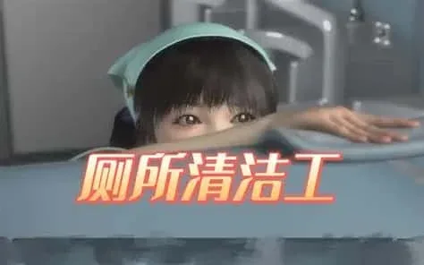 梅麻吕3D合集 梅麻吕3D合集游戏论坛存档指南 封面图