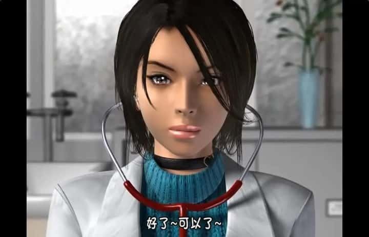 梅麻吕3D合集 版本内容 专题图 8