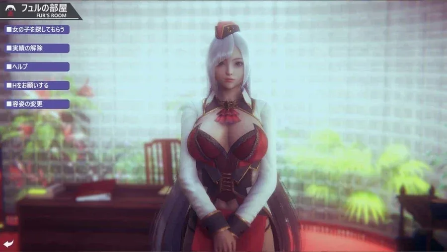 甜心选择2_Honey Select 2 任务推进 玩法截图