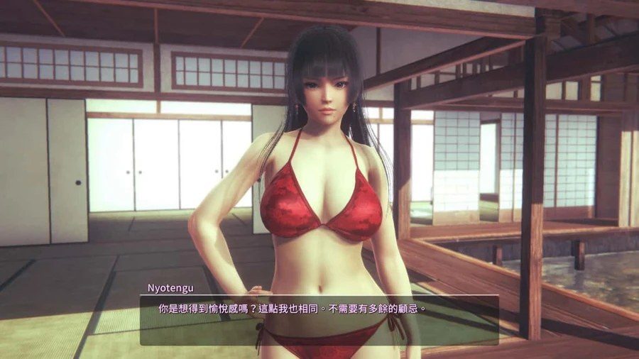 甜心选择2_Honey Select 2 回想收集 演示图 8