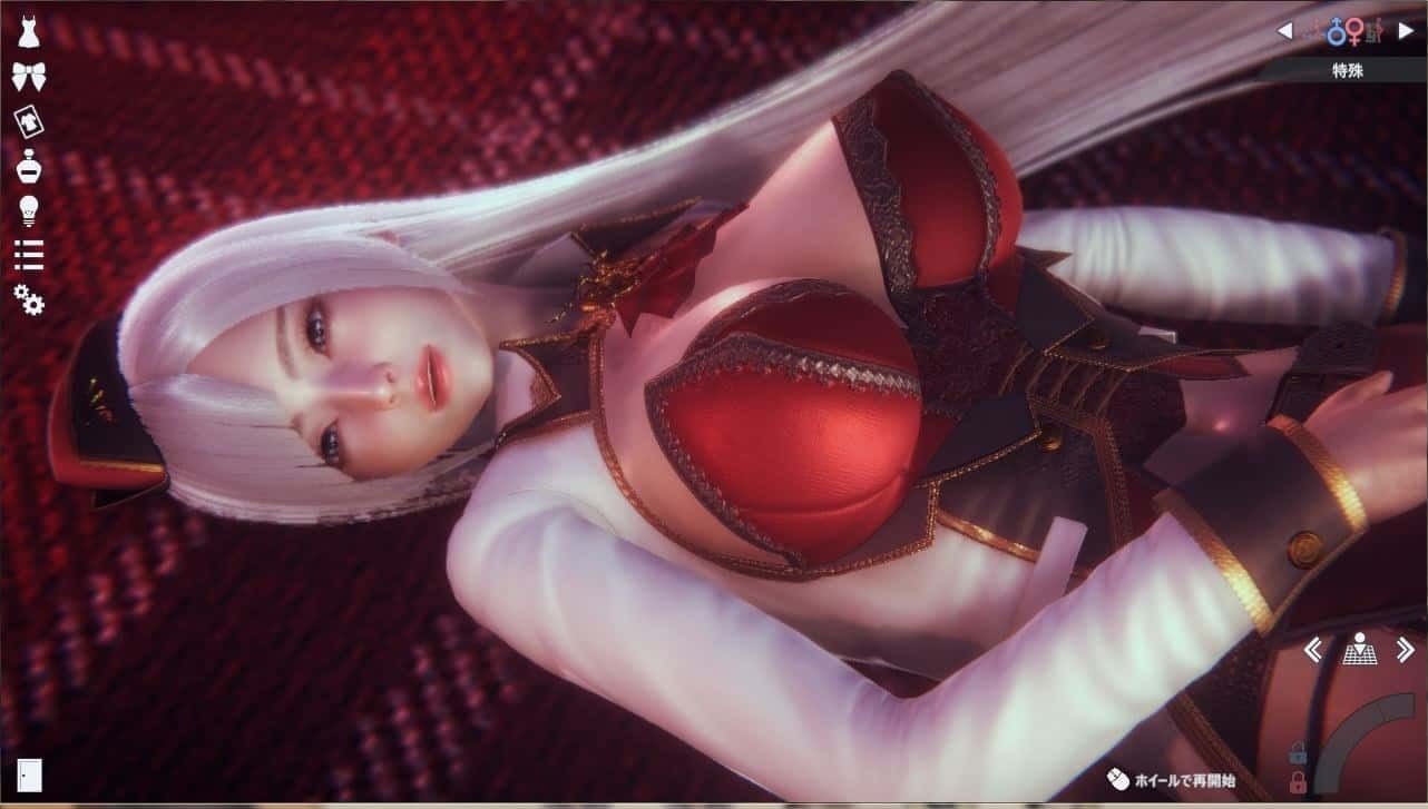 甜心选择2_Honey Select 2 操作界面 演示图 1