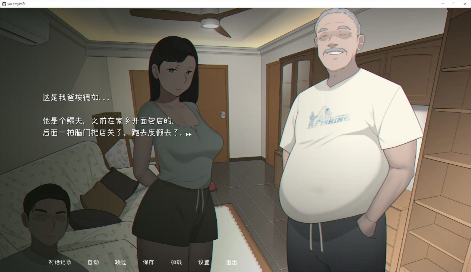 NTRMAN游戏合集 资源内容 实机截图 3