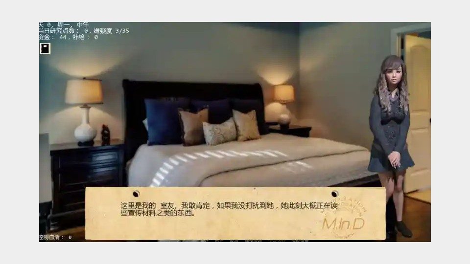 接管TakeOver版 资源管理 页面配图 5