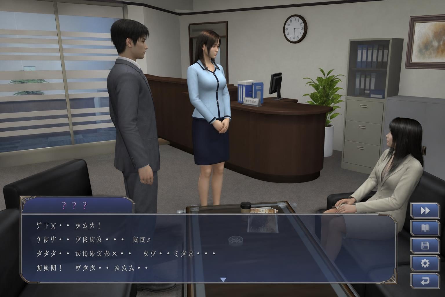 爱巢合集 角色养成 画面 3