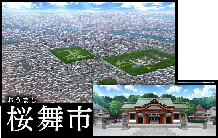 戦巫 中文界面 演示图 7