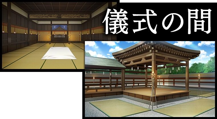 戦巫 实机画面 演示图 3